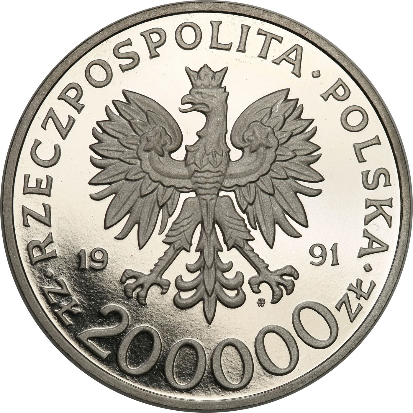 PRL. PRÓBA Nikiel 200 000 złotych 1991 – Targi Poznańskie